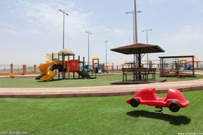 Dhaher Ghadaa Park